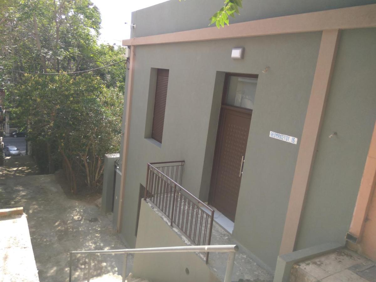 Athens City Center Luxury Suites Екстериор снимка